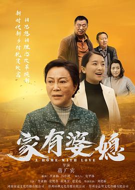 风暴舞