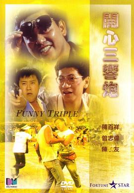 玉昭令第二季